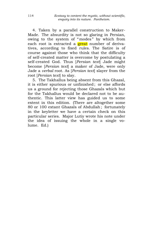 Original scan of The Scented Garden, PDF page 122