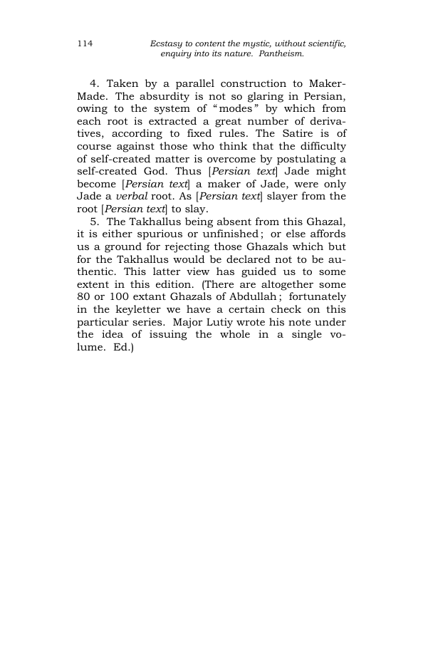 Original scan of The Scented Garden, PDF page 122