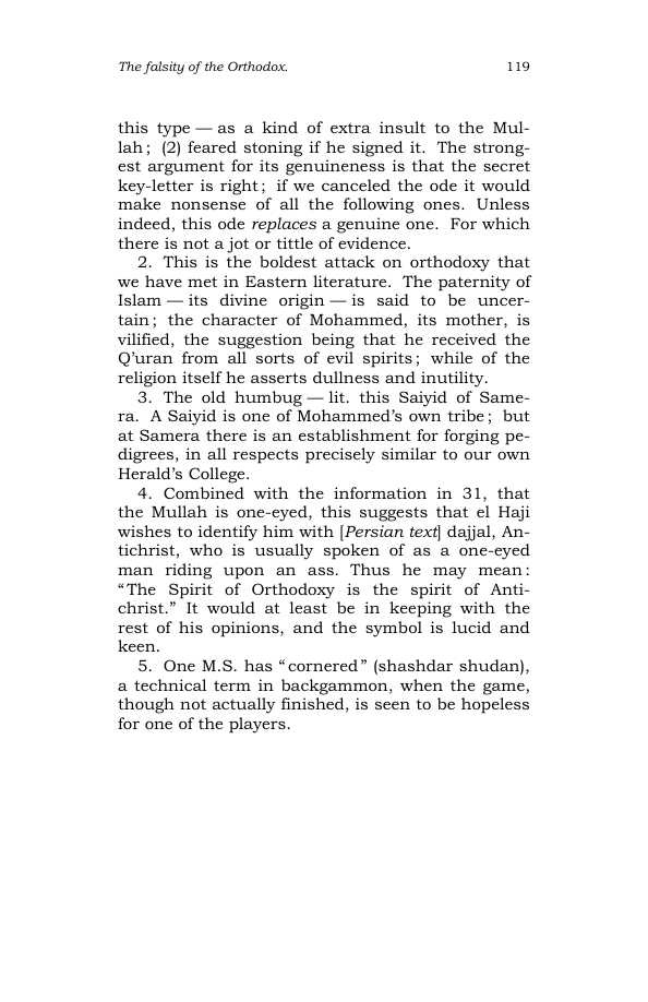 Original scan of The Scented Garden, PDF page 127