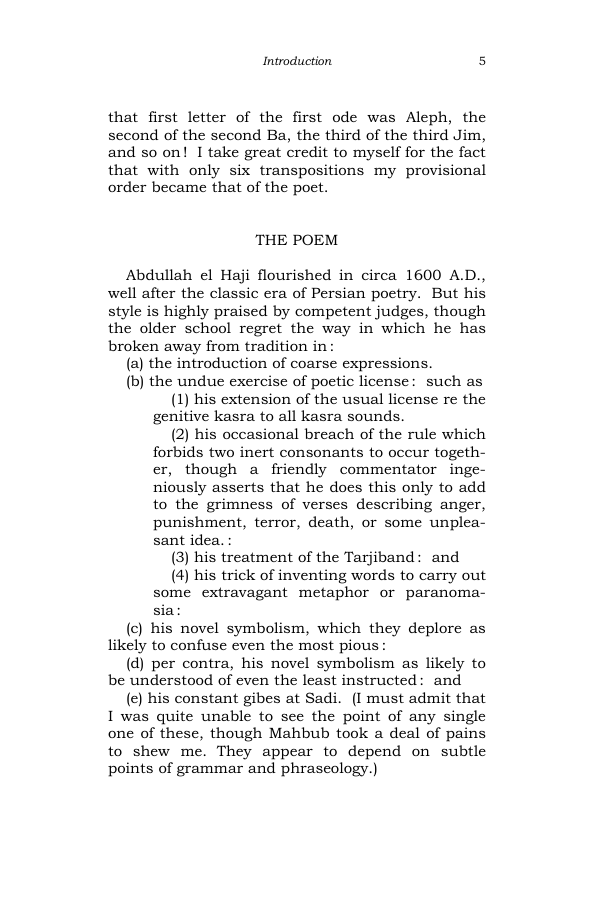 Original scan of The Scented Garden, PDF page 13