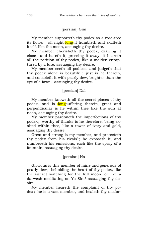 Original scan of The Scented Garden, PDF page 146