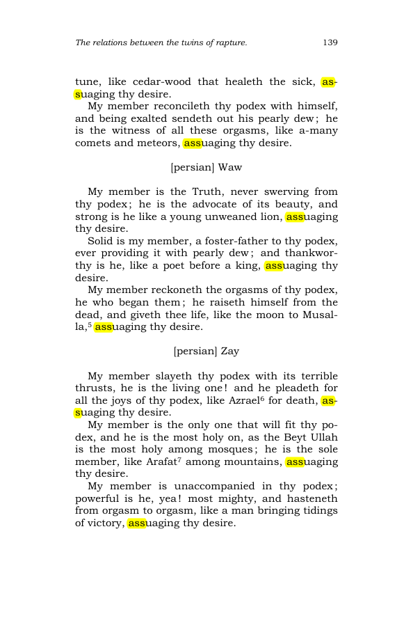 Original scan of The Scented Garden, PDF page 147