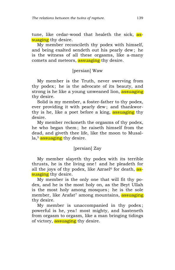 Original scan of The Scented Garden, PDF page 147