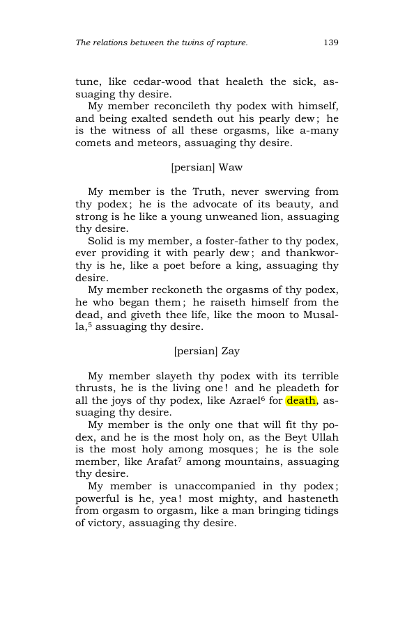 Original scan of The Scented Garden, PDF page 147