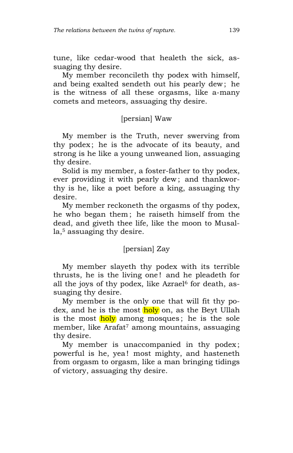 Original scan of The Scented Garden, PDF page 147