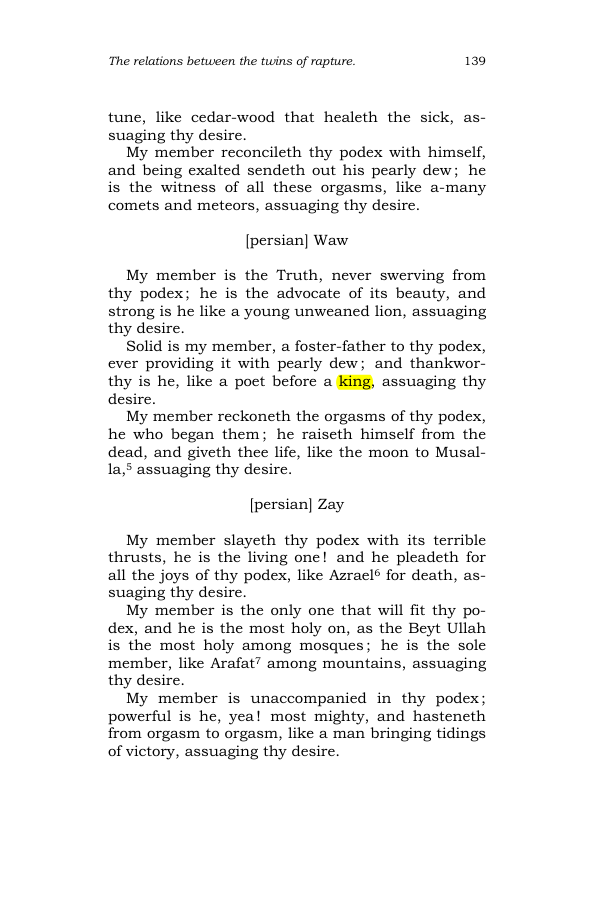 Original scan of The Scented Garden, PDF page 147