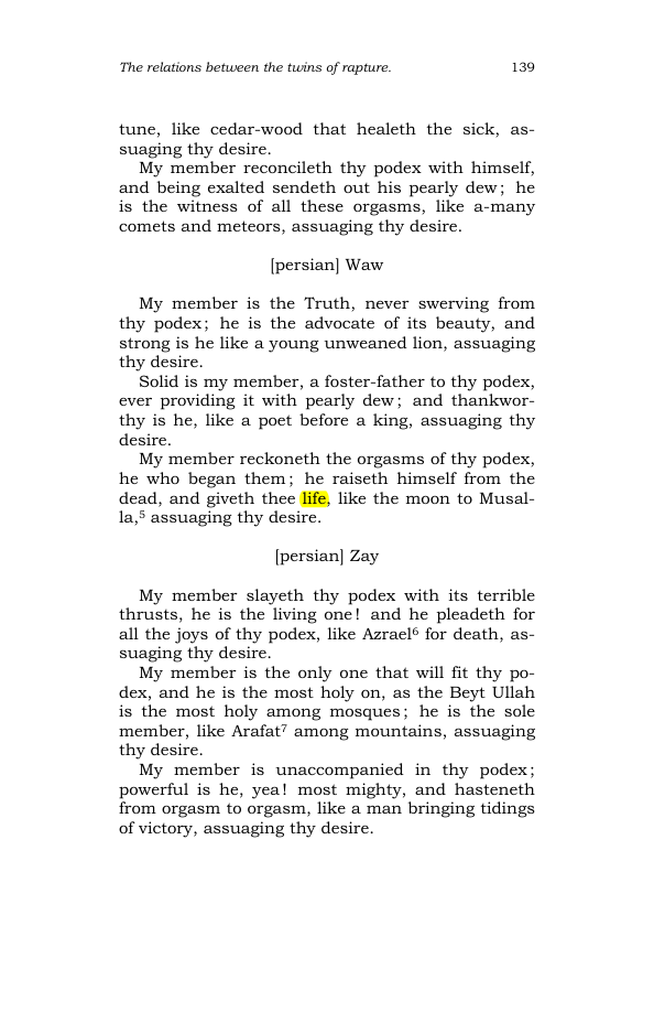 Original scan of The Scented Garden, PDF page 147