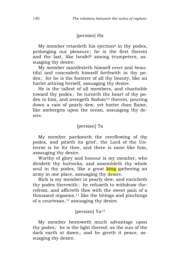 Original scan of The Scented Garden, PDF page 148