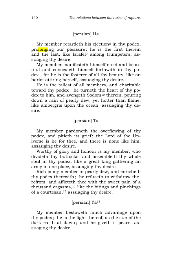 Original scan of The Scented Garden, PDF page 148