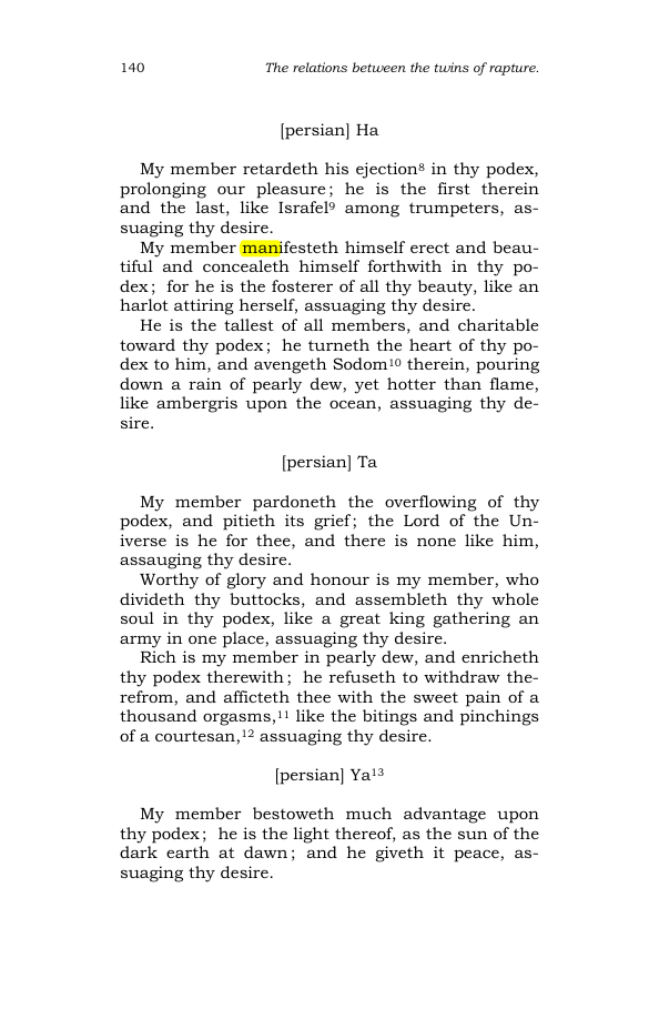 Original scan of The Scented Garden, PDF page 148