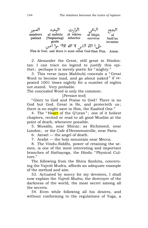 Original scan of The Scented Garden, PDF page 152