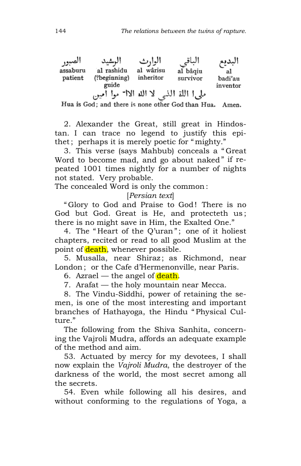 Original scan of The Scented Garden, PDF page 152
