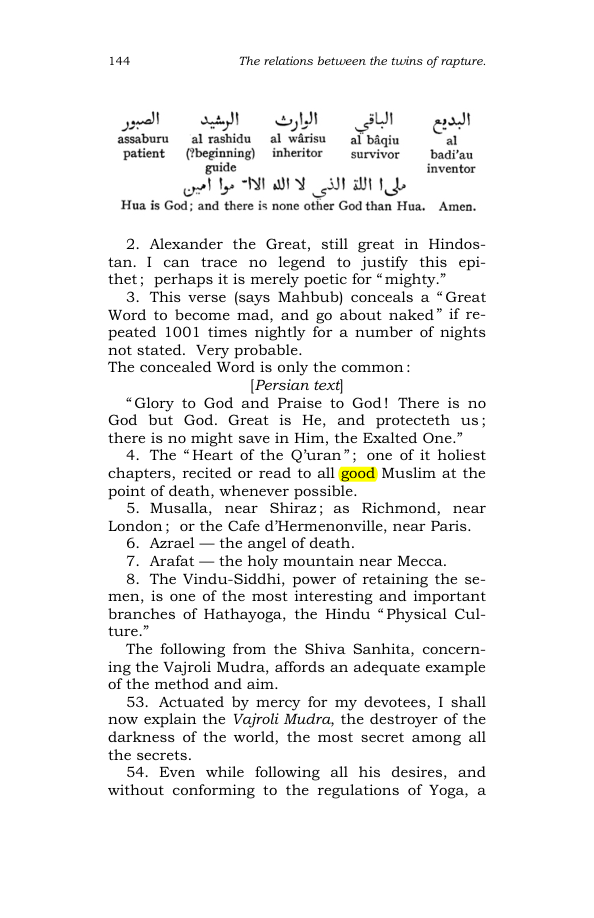 Original scan of The Scented Garden, PDF page 152