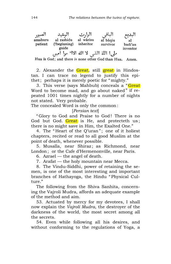 Original scan of The Scented Garden, PDF page 152