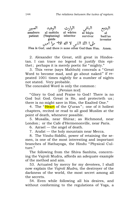 Original scan of The Scented Garden, PDF page 152