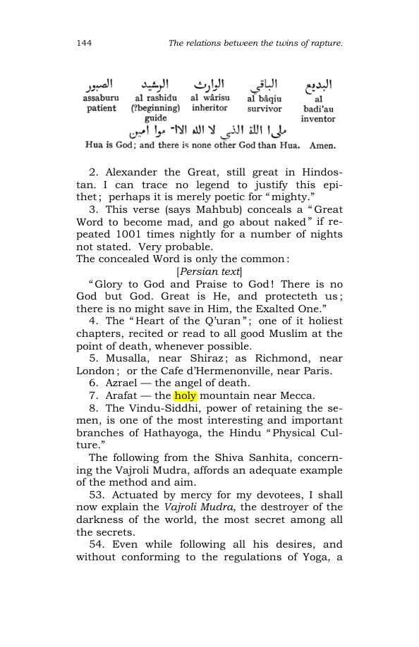 Original scan of The Scented Garden, PDF page 152