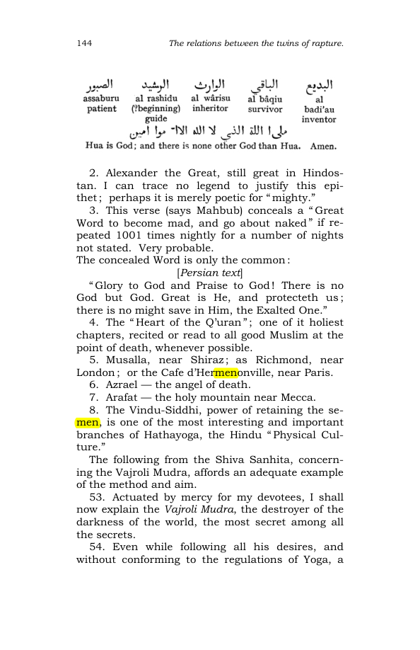 Original scan of The Scented Garden, PDF page 152