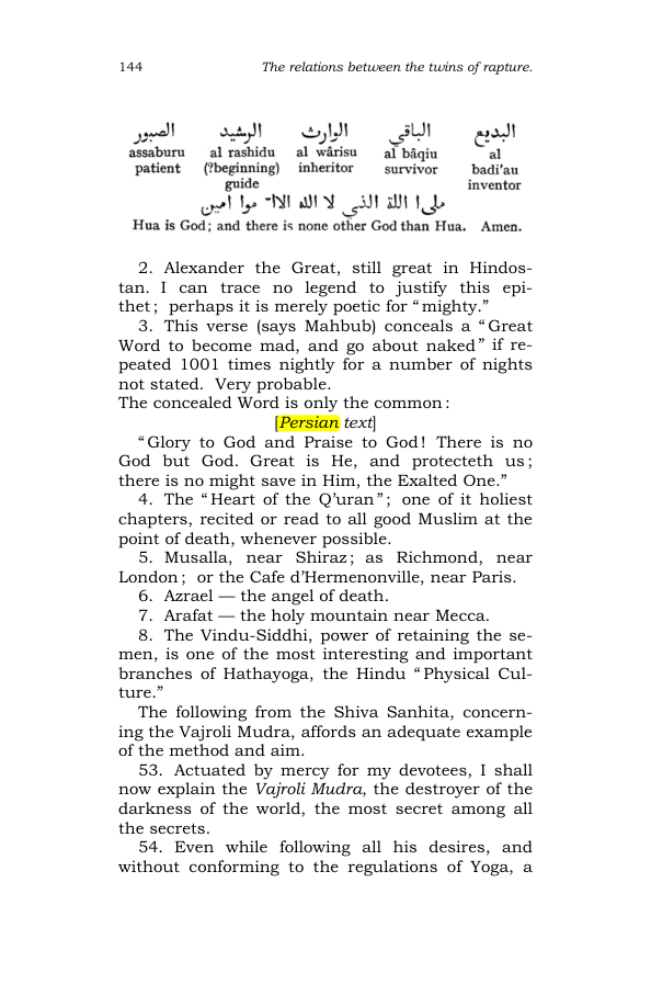 Original scan of The Scented Garden, PDF page 152
