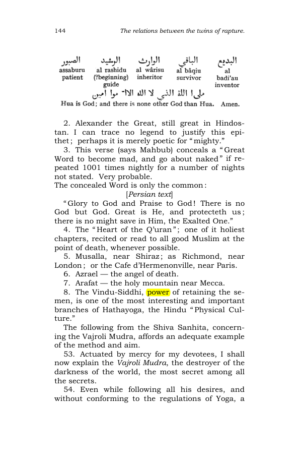 Original scan of The Scented Garden, PDF page 152