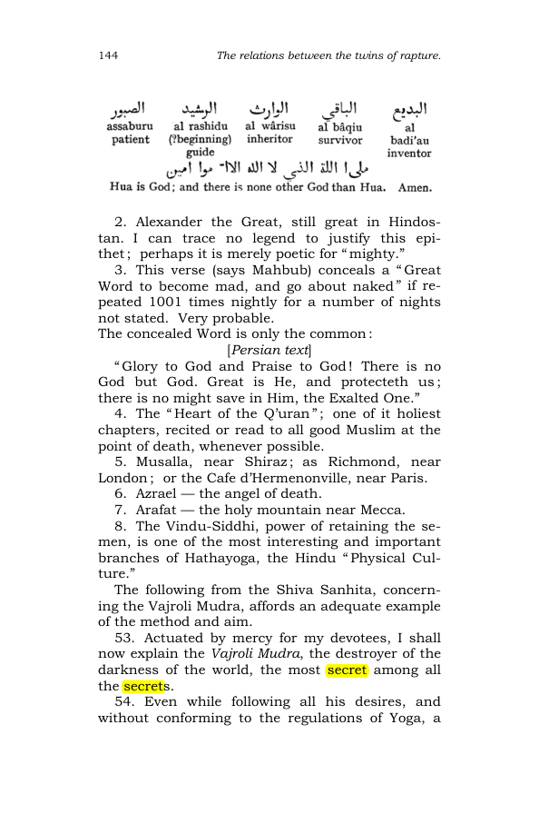 Original scan of The Scented Garden, PDF page 152