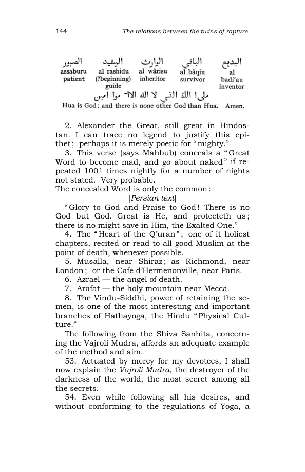 Original scan of The Scented Garden, PDF page 152
