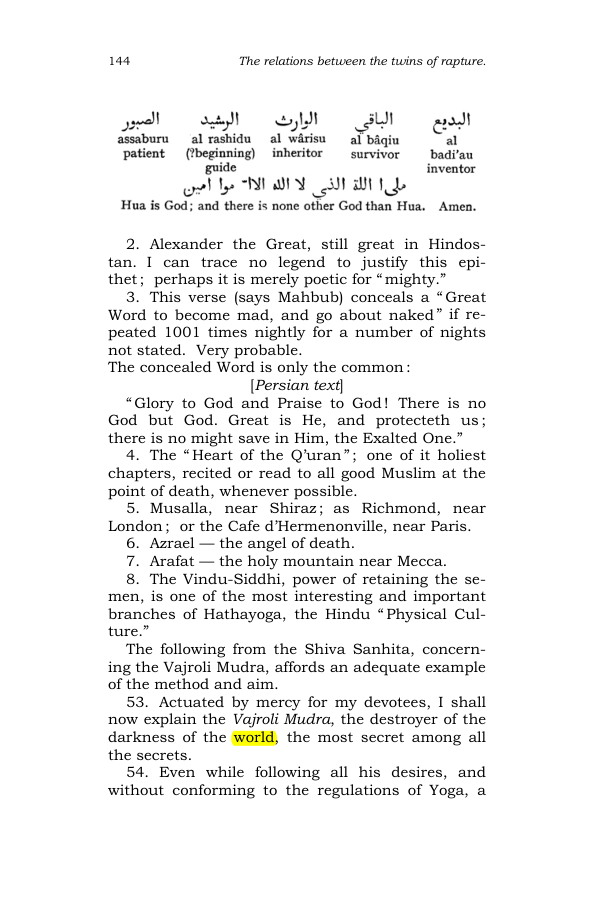 Original scan of The Scented Garden, PDF page 152