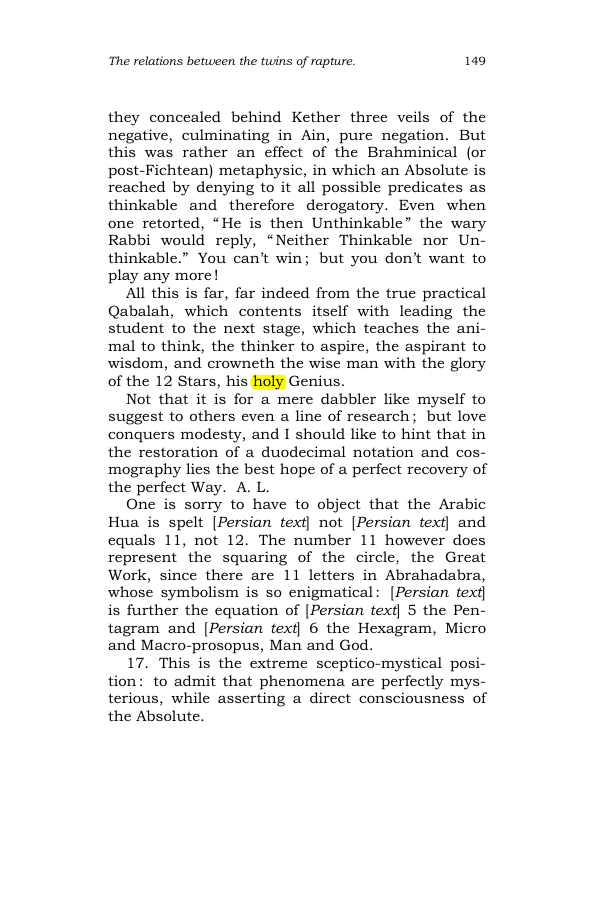 Original scan of The Scented Garden, PDF page 157