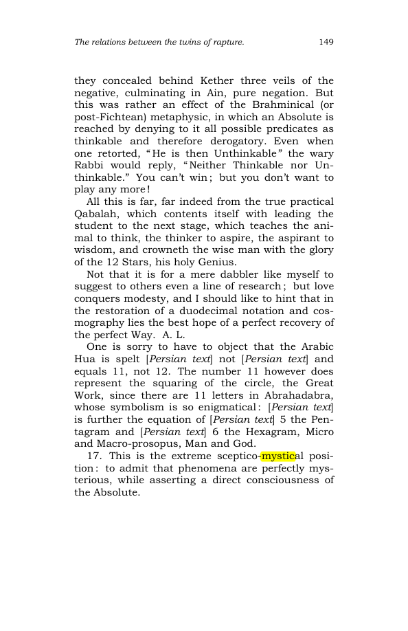 Original scan of The Scented Garden, PDF page 157