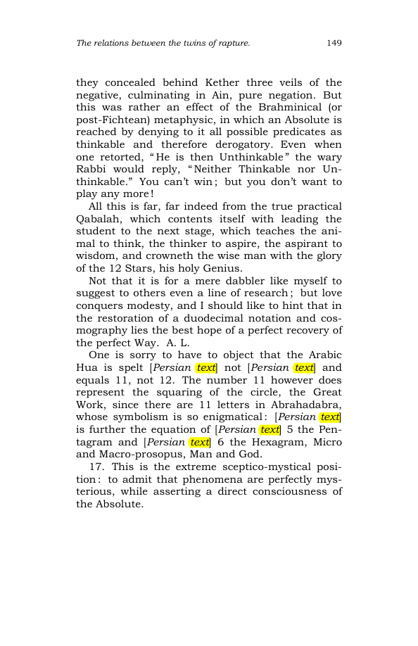 Original scan of The Scented Garden, PDF page 157