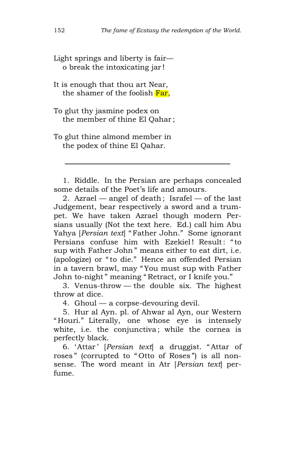 Original scan of The Scented Garden, PDF page 160