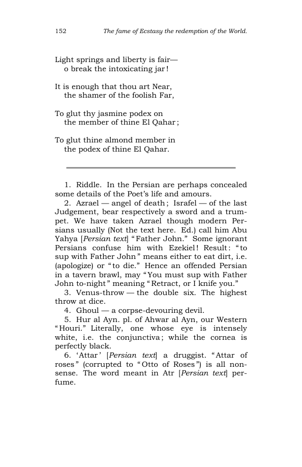 Original scan of The Scented Garden, PDF page 160