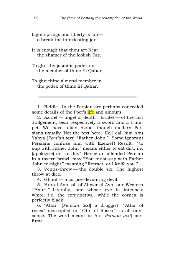 Original scan of The Scented Garden, PDF page 160