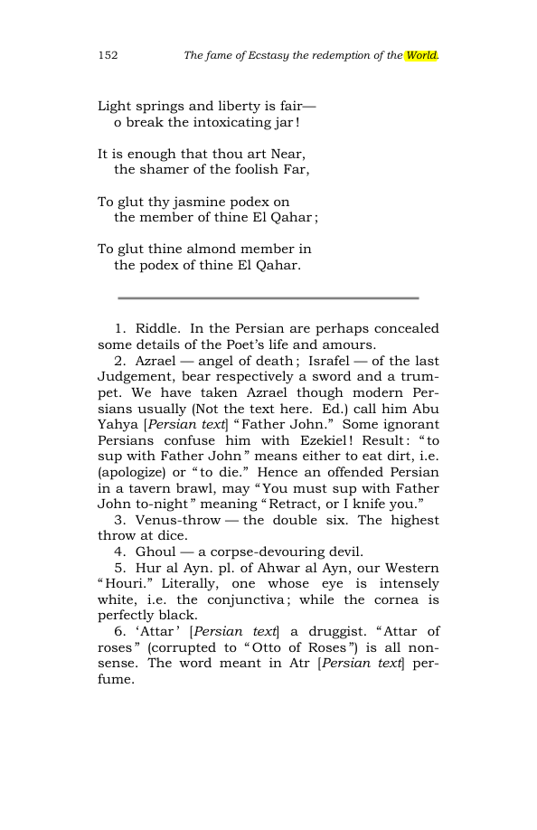 Original scan of The Scented Garden, PDF page 160