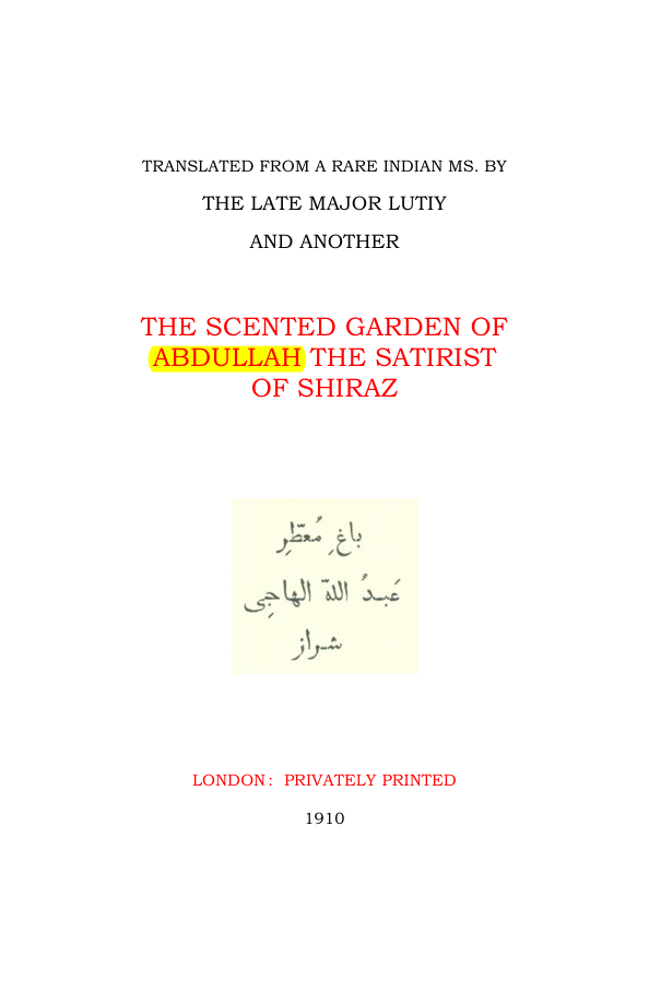 Original scan of The Scented Garden, PDF page 3