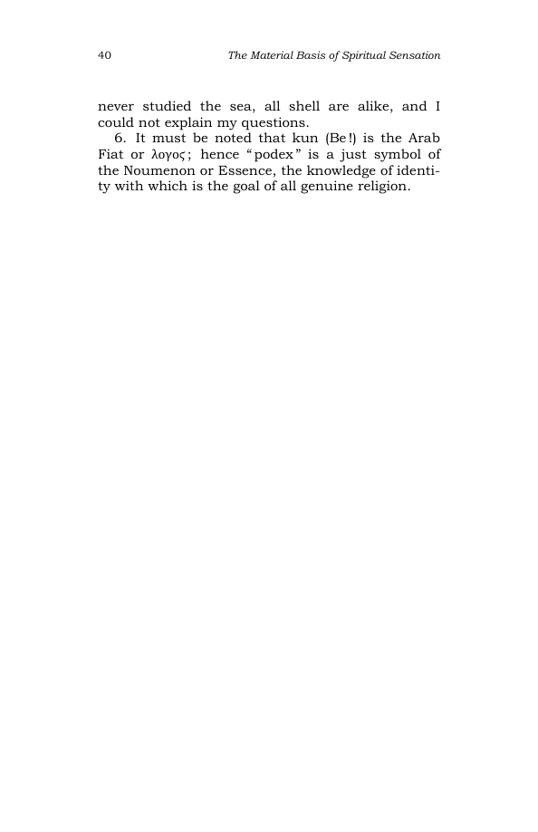Original scan of The Scented Garden, PDF page 48