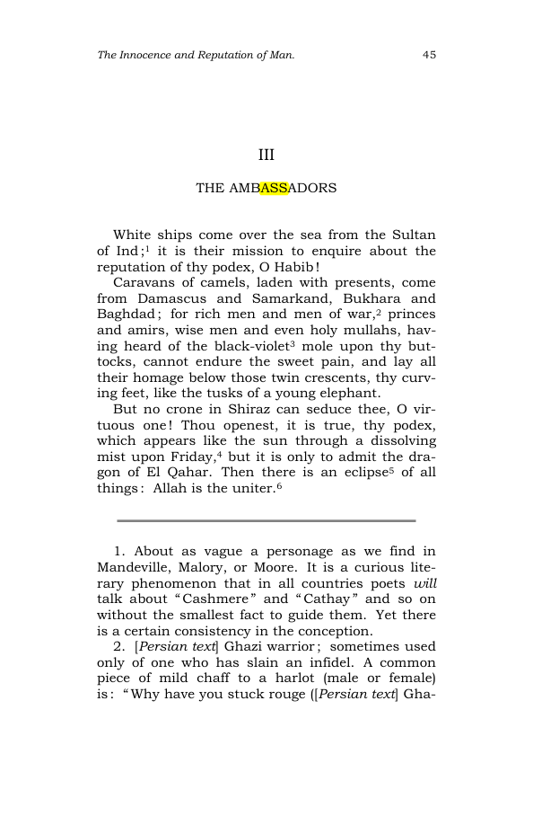 Original scan of The Scented Garden, PDF page 53