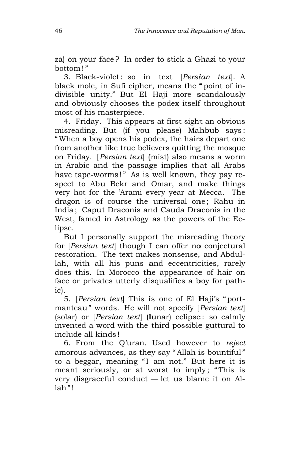Original scan of The Scented Garden, PDF page 54