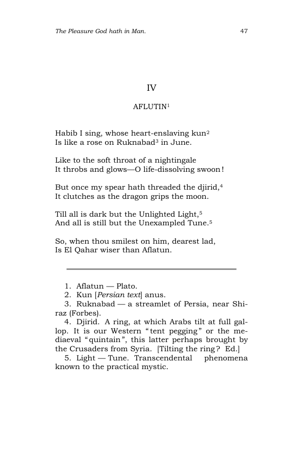 Original scan of The Scented Garden, PDF page 55