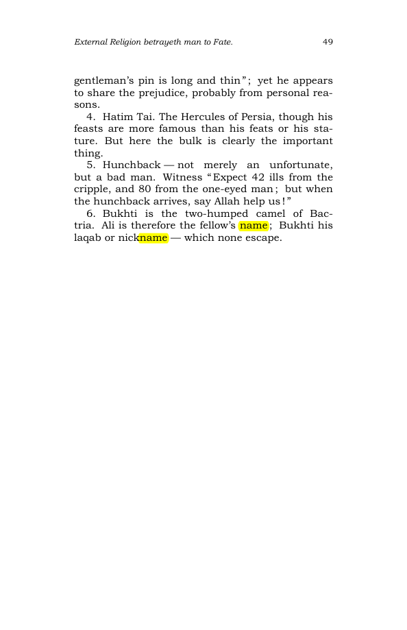 Original scan of The Scented Garden, PDF page 57