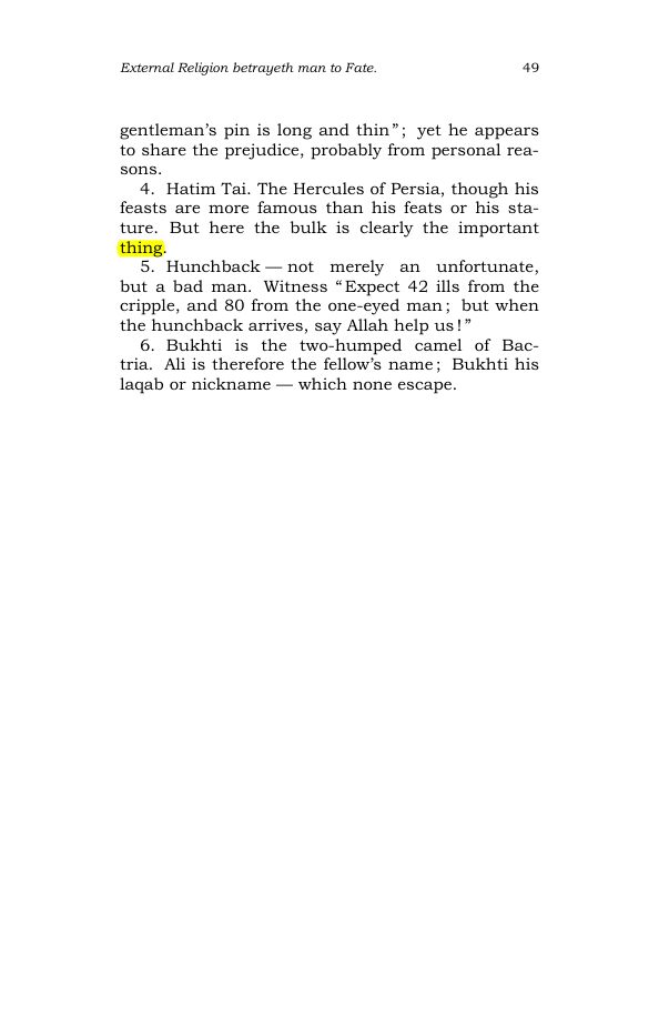 Original scan of The Scented Garden, PDF page 57