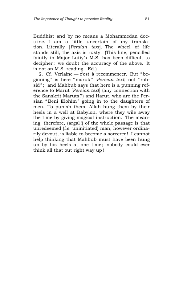 Original scan of The Scented Garden, PDF page 59