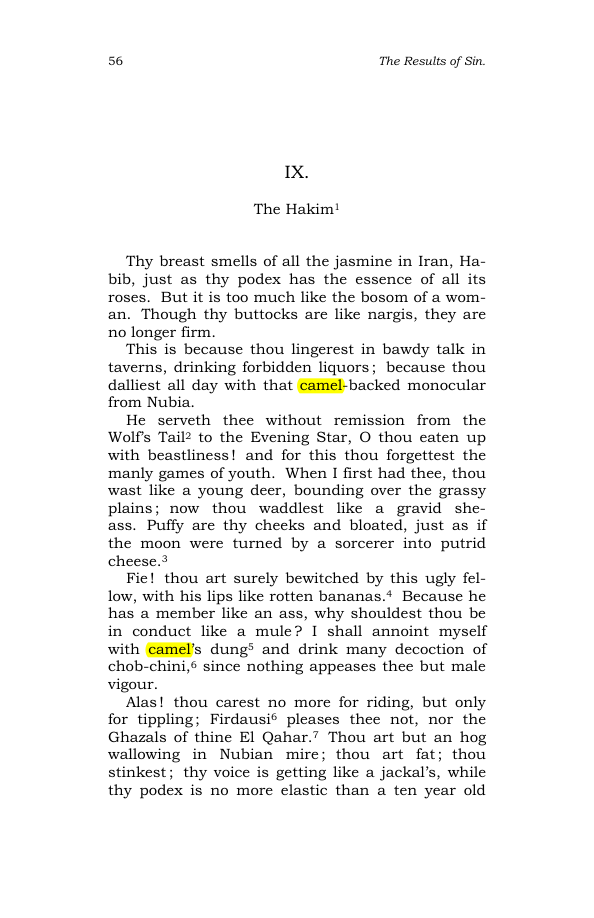 Original scan of The Scented Garden, PDF page 64