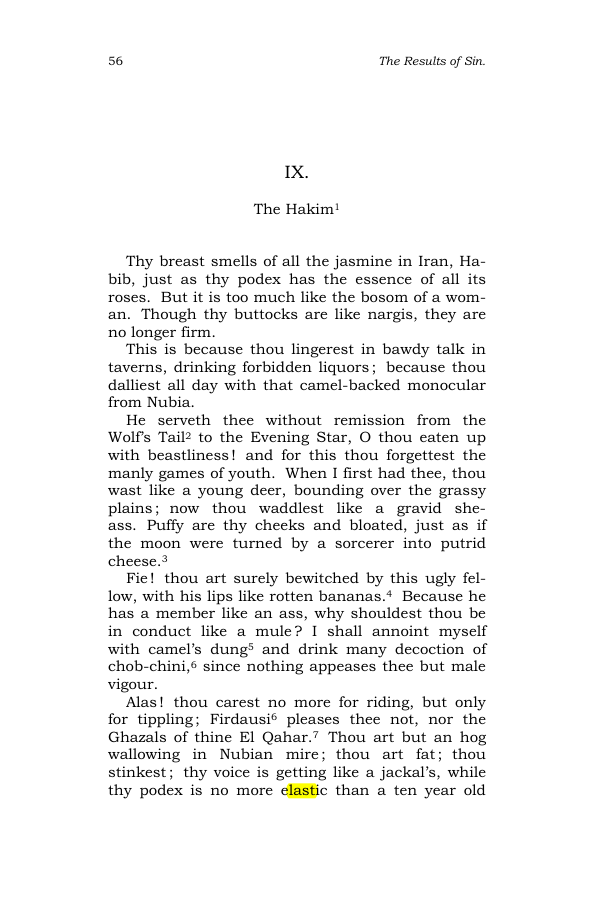 Original scan of The Scented Garden, PDF page 64