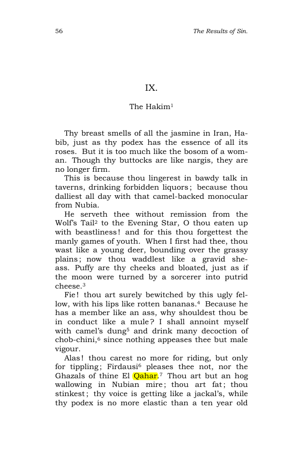 Original scan of The Scented Garden, PDF page 64