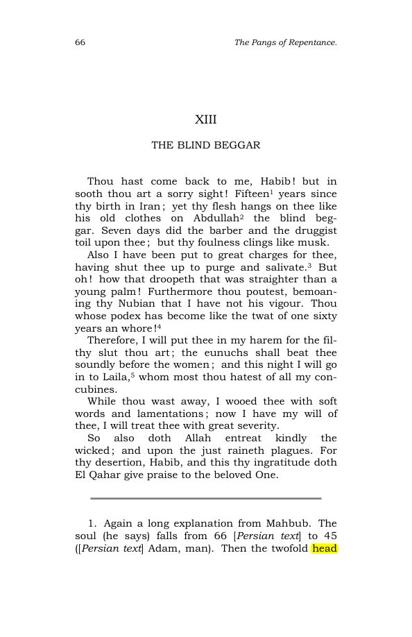 Original scan of The Scented Garden, PDF page 74