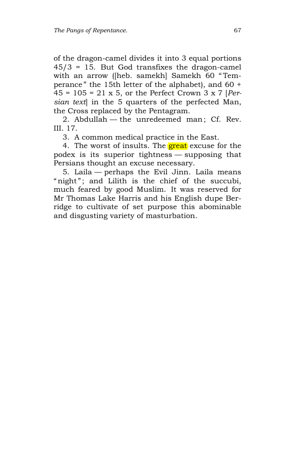 Original scan of The Scented Garden, PDF page 75