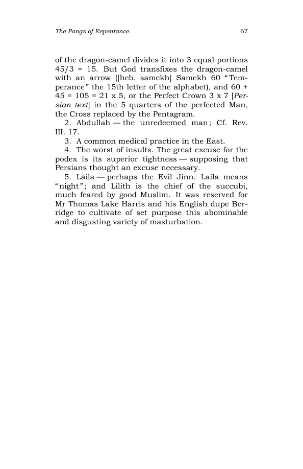 Original scan of The Scented Garden, PDF page 75
