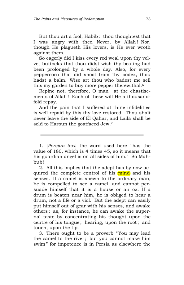 Original scan of The Scented Garden, PDF page 81