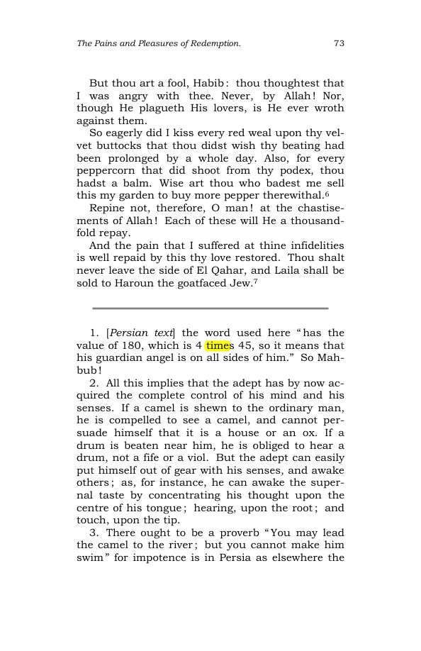 Original scan of The Scented Garden, PDF page 81