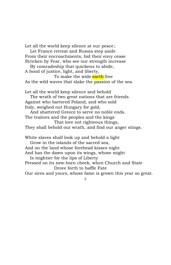 Original scan of An Appeal to the American Republic, PDF page 5